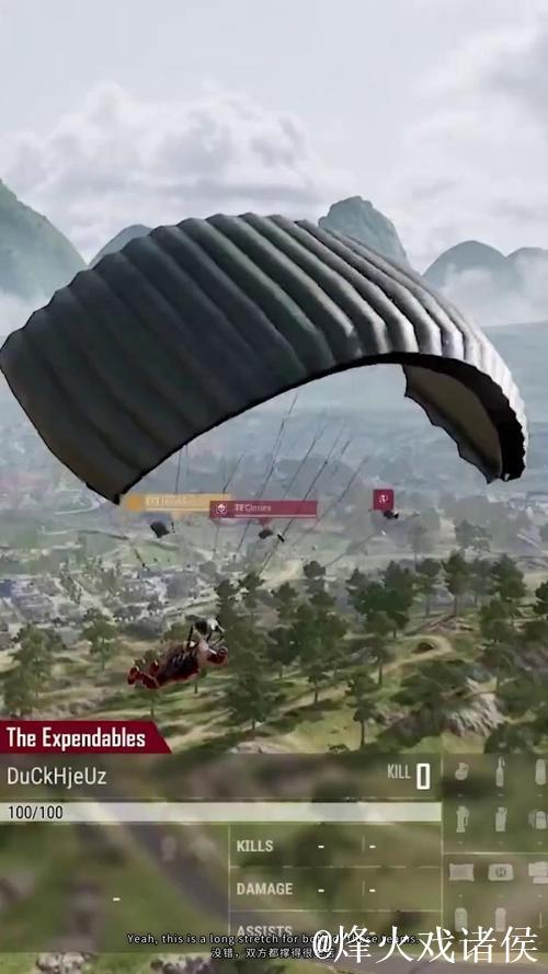 PUBG赛事官方社媒更新:抢车名场面 PUBG赛事官方社媒更新:抢车名场面