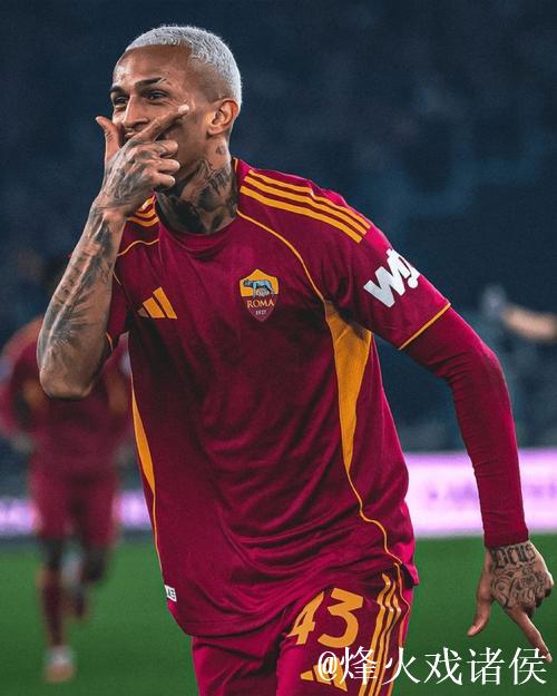 韦斯利:我在巴西最多一年进4球,罗马总监要求我在意甲翻倍 韦斯利:我在巴西最多一年进4球,罗马总监要求我在意甲翻倍