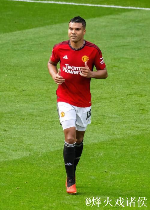 卡塞米罗本赛季联赛打入4球，追平个人单赛季英超进球纪录