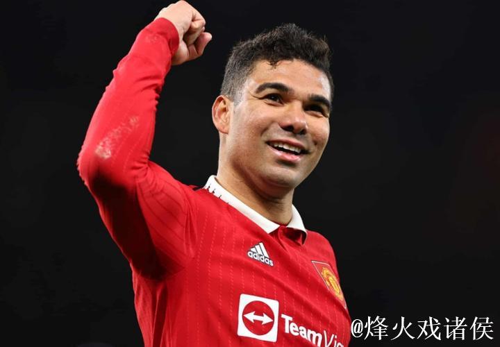 卡塞米罗本赛季联赛打入4球，追平个人单赛季英超进球纪录