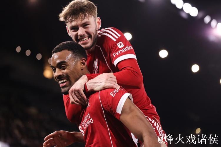 加克波94分钟破门维尔茨建功 利物浦97分钟遭绝平 加克波94分钟破门维尔茨建功 利物浦97分钟遭绝平