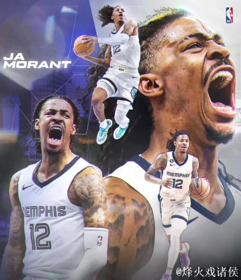 莫兰特16+10率灰熊力克魔术 巴特勒26分助热火战胜黄蜂