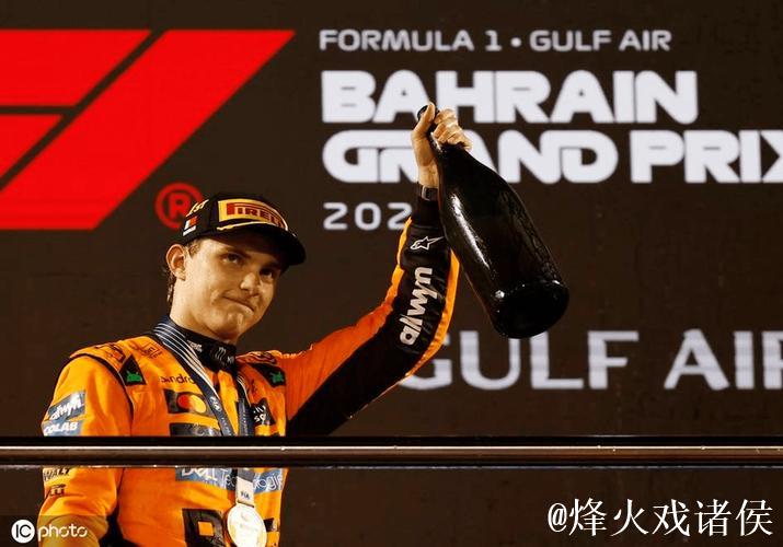 F1巴林站：皮亚斯特里杆位摘桂，拉塞尔紧随其后获亚军